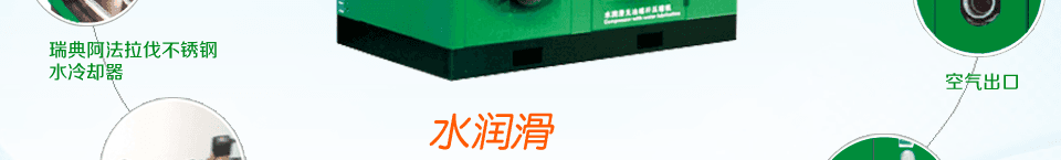 ˮ�����o�ͿՉ��C(j��)