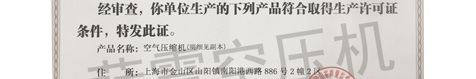 �Չ��C(j��)