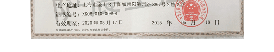 �_��Չ��C(j��)