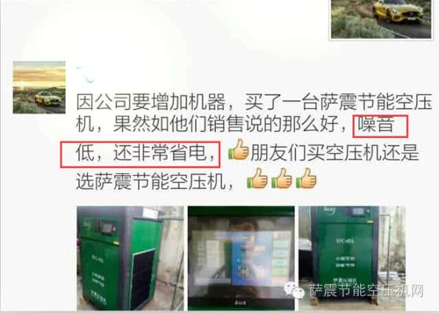 �͑��u(p��ng)�r(ji��)