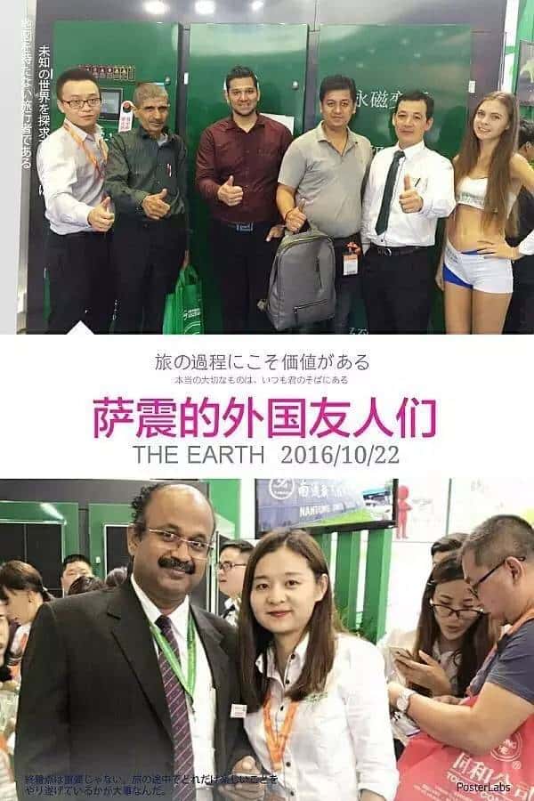 �_��(ji��)�ܿՉ��C�c������˺�Ӱ