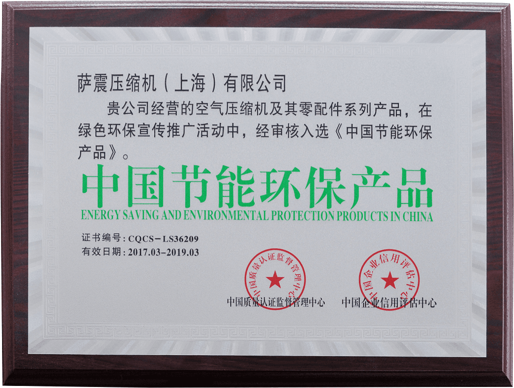 �_��(ji��)�ܿՉ��C(j��)�s�@�Ї�(gu��)��(ji��)�ܭh(hu��n)���a(ch��n)Ʒ�Q̖(h��o)