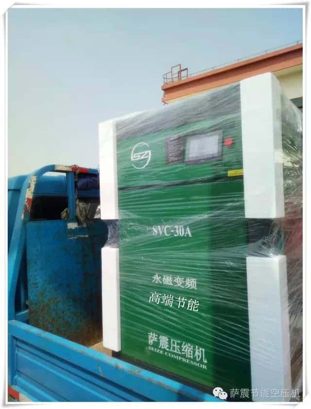 �_��30kw����׃�l�߶˹�(ji��)�ܿՉ��C