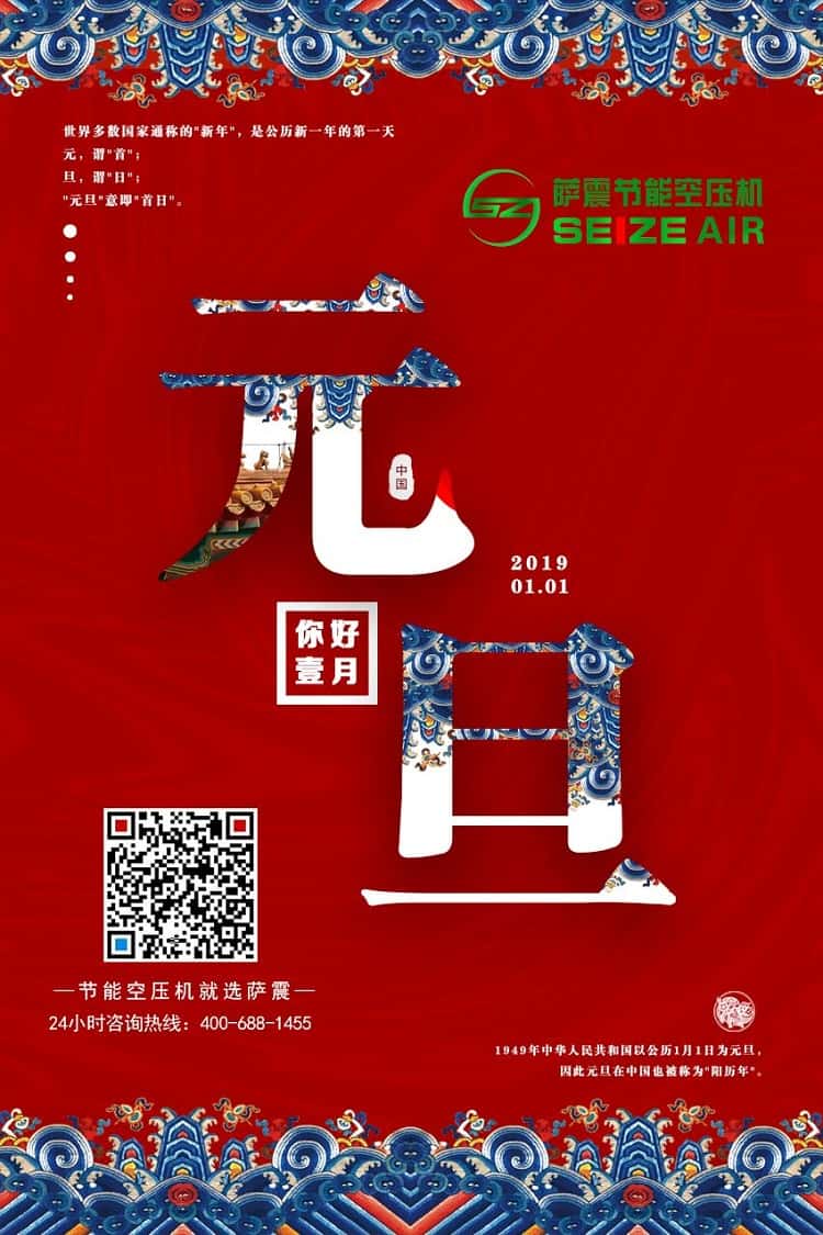 �Ϻ��Չ��C(j��)