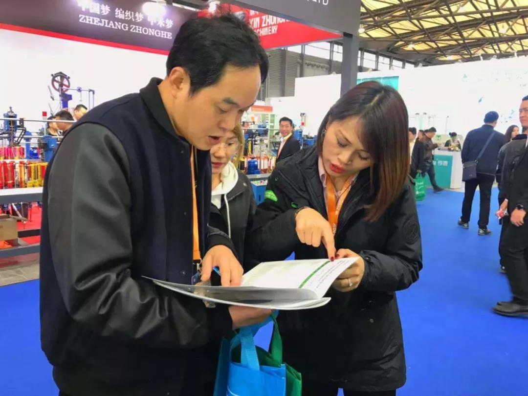 薩震節(jié)能空壓機(jī)余秀娟