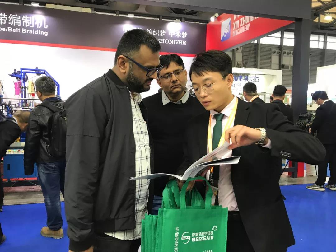 薩震節(jié)能空壓機(jī)