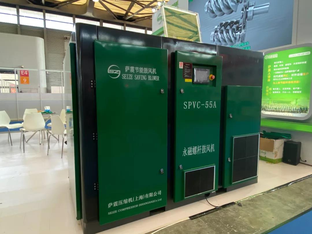 薩震節(jié)能空壓機(jī)