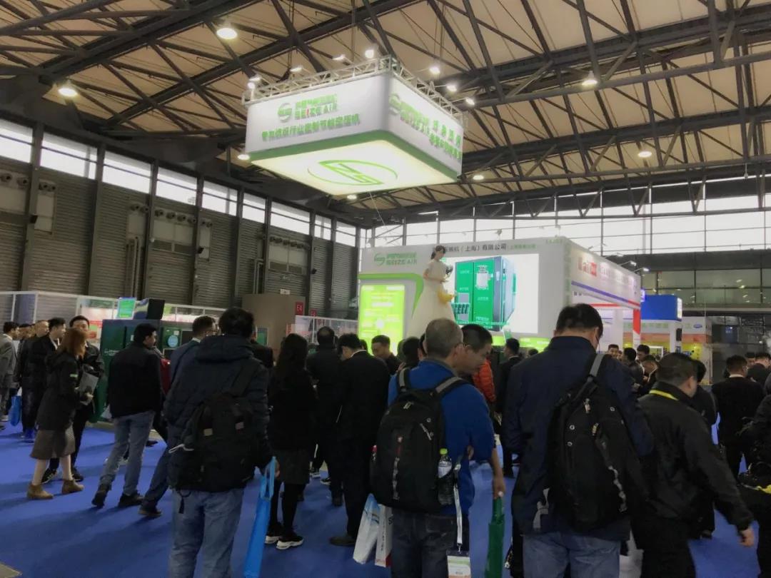 薩震節(jié)能空壓機(jī)