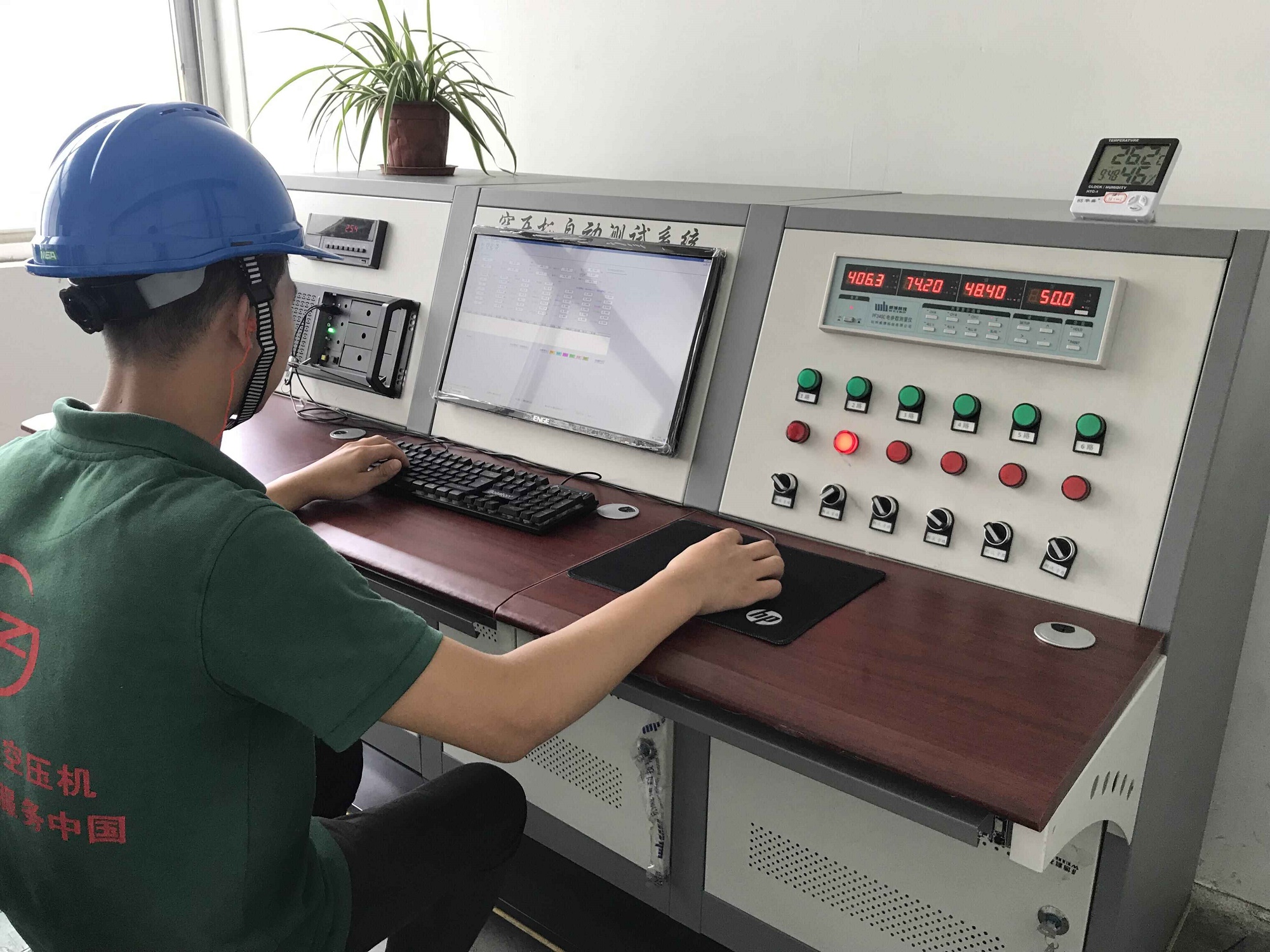 薩震螺桿節(jié)能空壓機