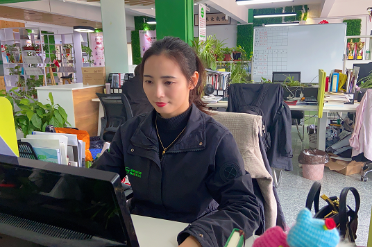 �_�����ܹ�(ji��)�ܿՉ��C��(y��u)��T��