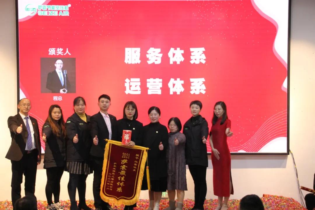 2021�_����(y��u)���M�� �\(y��n)�I�wϵ