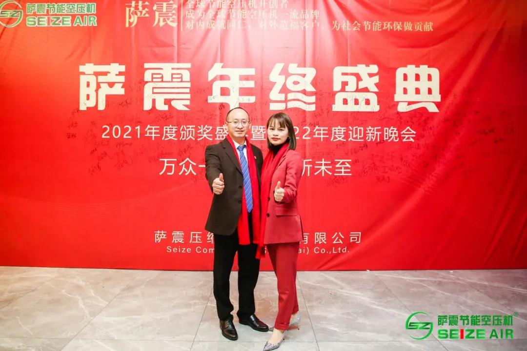 ��ף�_�����ܹ�(ji��)�ܿՉ��C(j��)2021����A�M��Ļ