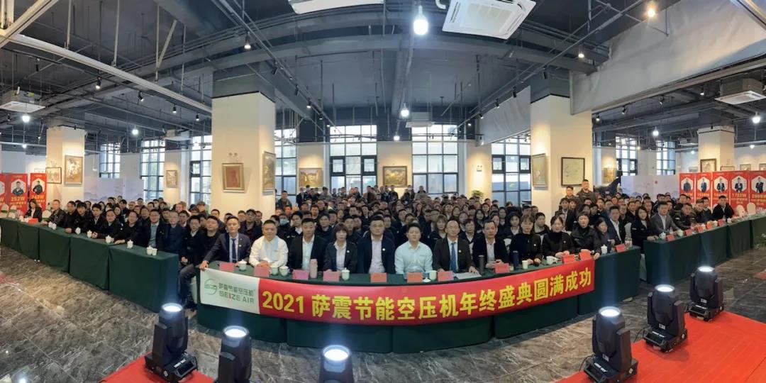 �_��(ji��)�ܿՉ��C(j��)2021���