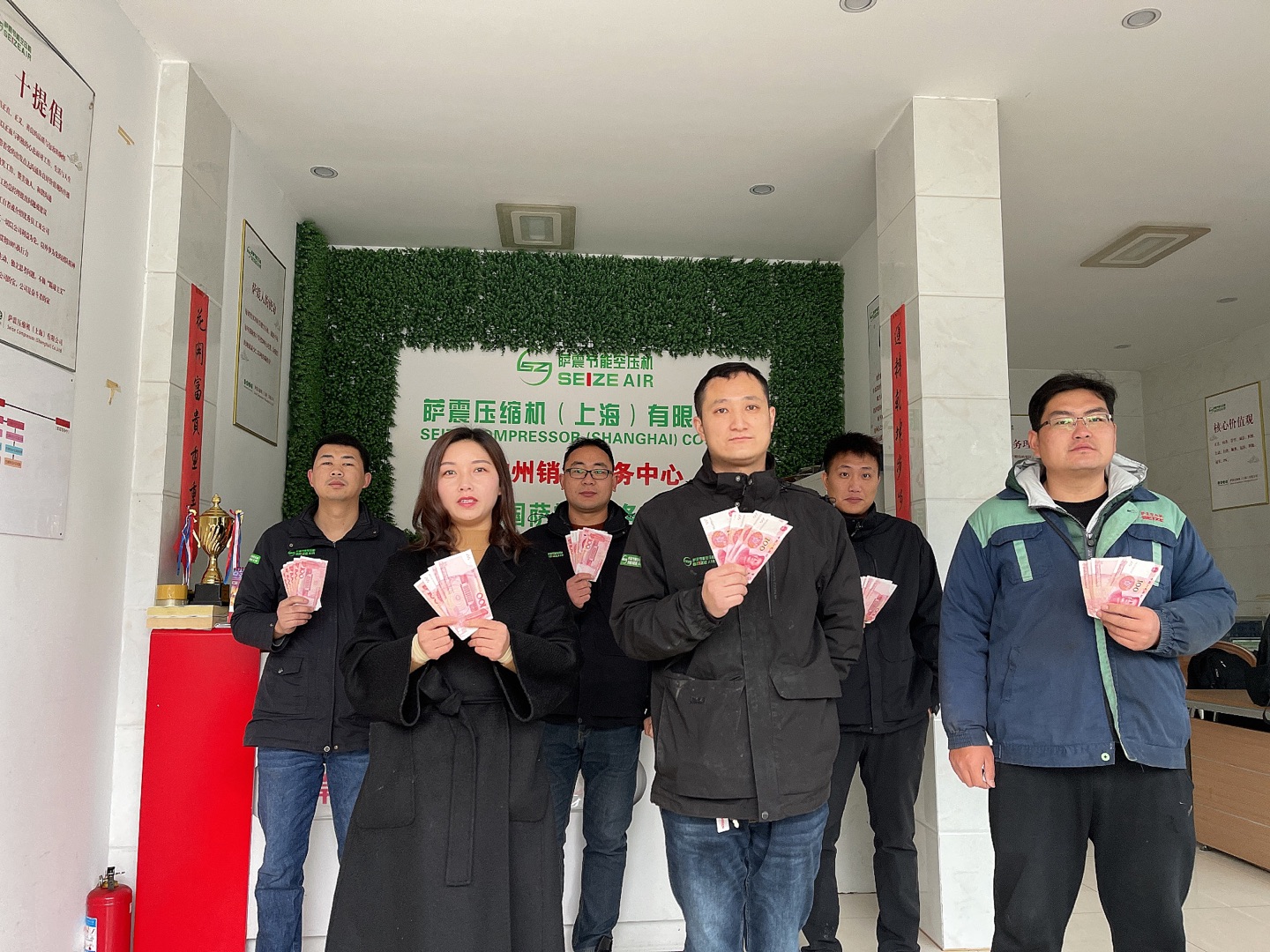 薩震智能節(jié)能空壓機(jī)全國各地開工紅包