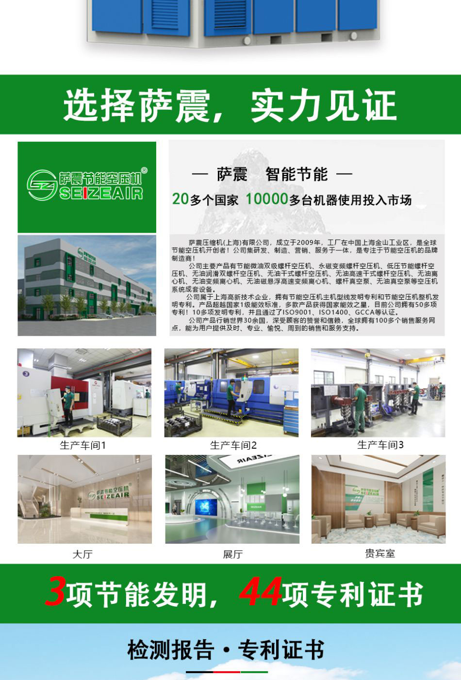 �_��(ji��)�ܿՉ��C��ʽ�o��ϵ��(1)_05