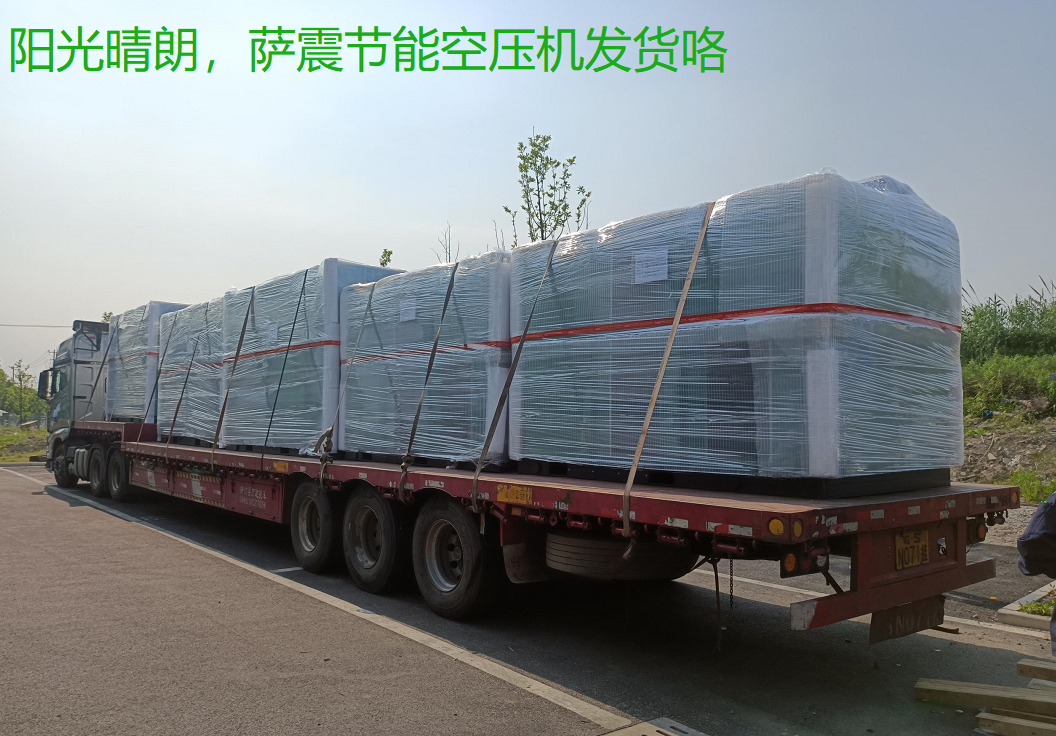 �_��(ji��)���ݗU�Չ��C(j��)�o�͑��x�õĿՉ��C(j��)��̖(h��o)���ѽ�(j��ng)�b܇(ch��)�l(f��)؛��