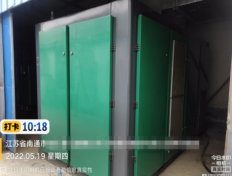 �_��(ji��)�ܿՉ��C�ۺ�����ˆT�ڿ͑��F(xi��n)��Ѳ�z