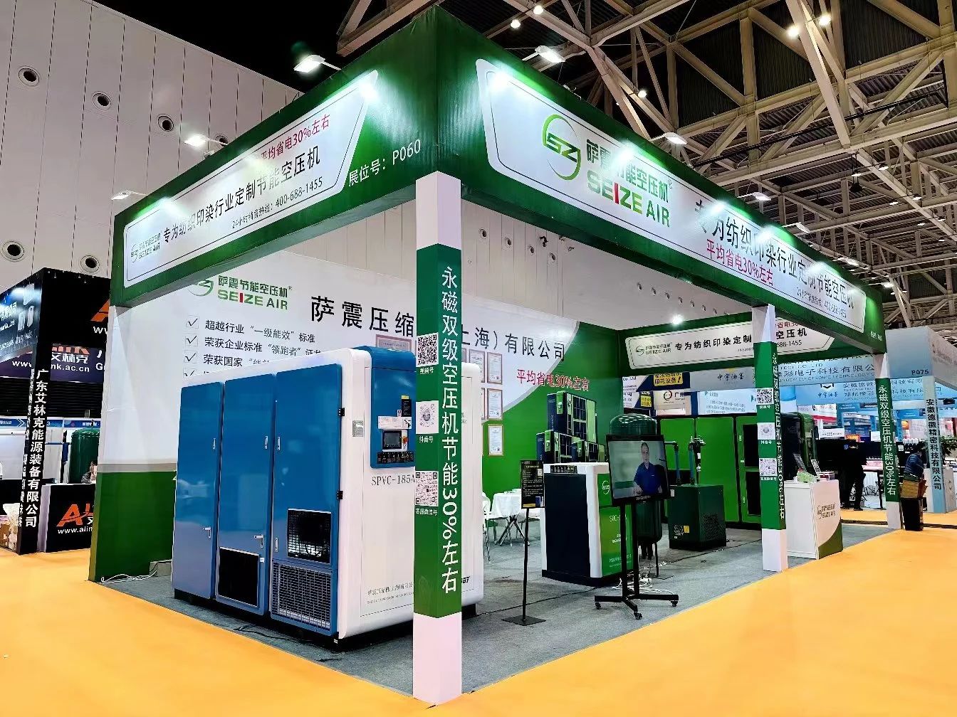 �_��(ji��)�ܿՉ��C(j��)�@�G�������H�������I(y��)չ