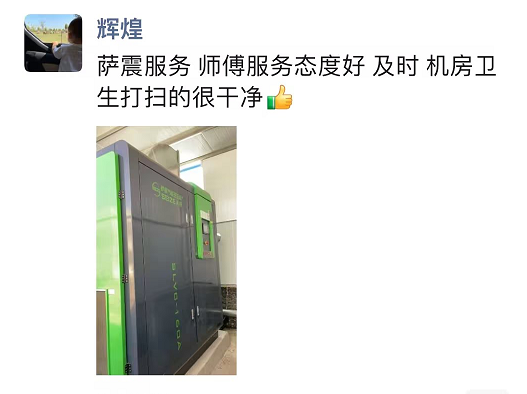 �Չ��C�ò����ã� �Ñ���ô�f