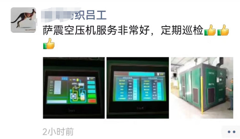 �Ϻ��_��(ji��)�ܿՉ��C(j��)�ۺ����(w��)�u(p��ng)�r(ji��)