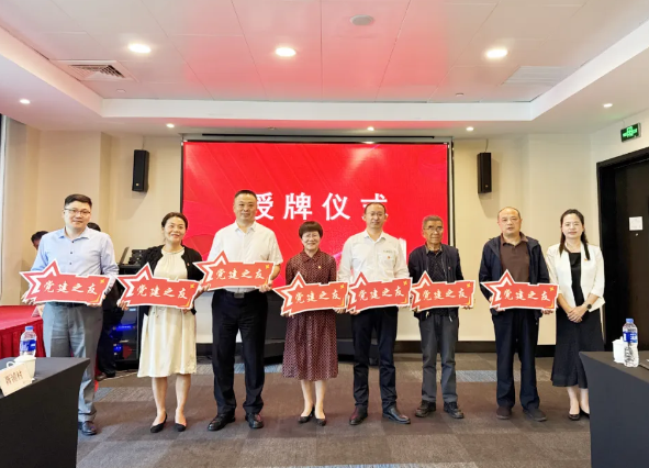 �_��(ji��)�ܿՉ��C(j��)�����������`����^(q��)2025��^(q��)���h��������ӣ����s�@���h��֮�ѡ��s�u(y��)�Q̖